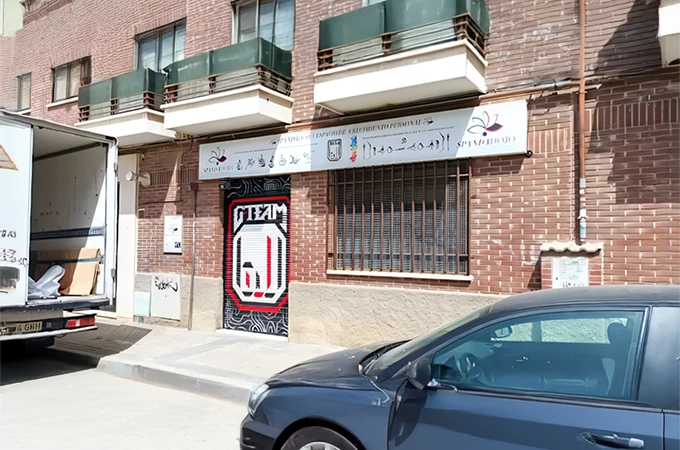 SpandaDojo - Gimnasio en Casco histórico de Vallecas, Villa de Vallecas SpandaDojo - Gimnasio en Casco histórico de Vallecas, Villa de Vallecas