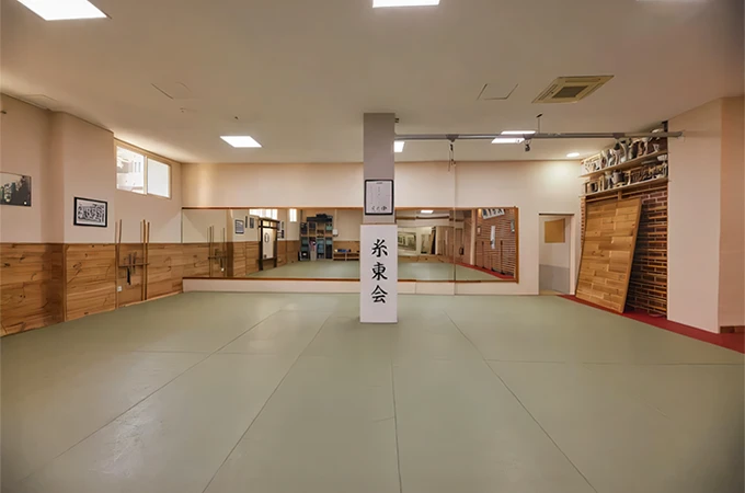 Tsukurido - Gimnasio en Los Ángeles, Villaverde Tsukurido - Gimnasio en Los Ángeles, Villaverde